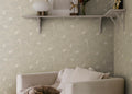The Garden Shadow | Sandstone Luxe